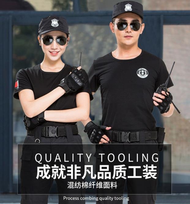 蘇州卡珀職業(yè)服裝（蘇州）有限公司，公司秉承以創(chuàng)新設計，用料精良，做工精致的職業(yè)理念，受到顧客的普遍好評。公司主要做短袖保安服-春秋工作服-協警服-冬季工作服。